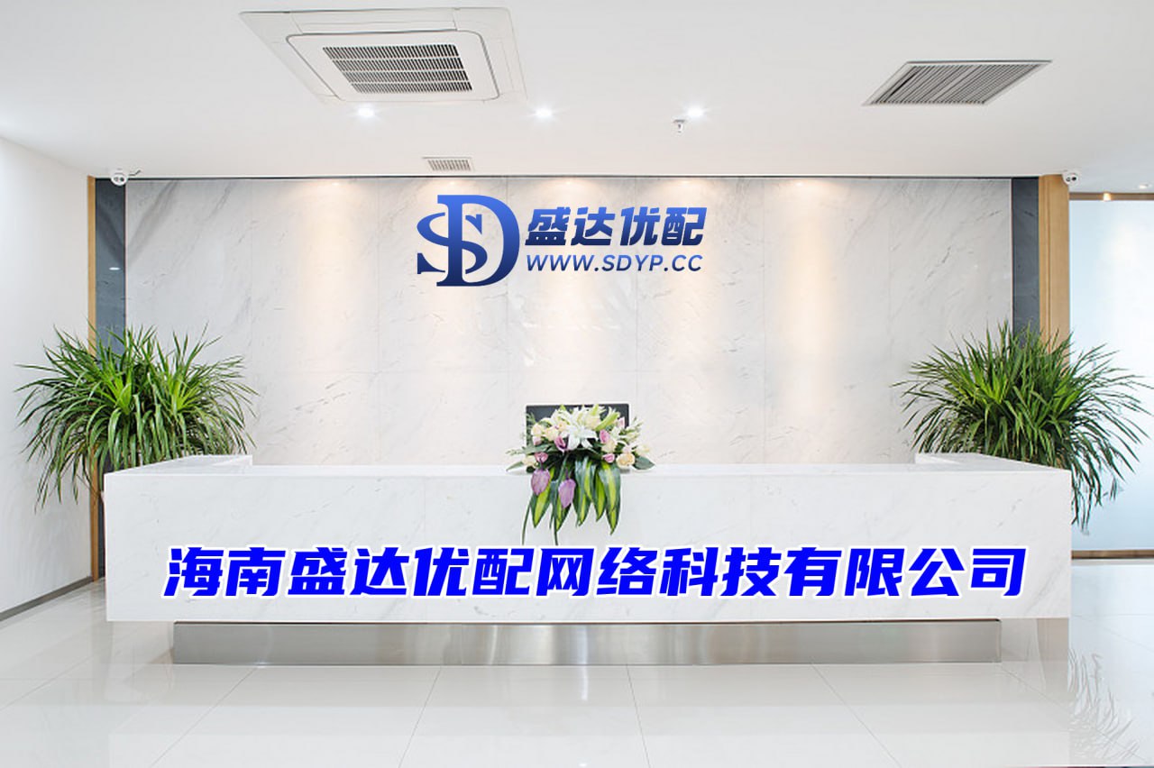富华优配-258家场外配资名单-股票杠杆的平台-股票平台哪个好用